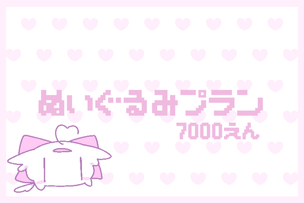 VTuber / VSinger専門クラウドファンデディング ぶいクラ！by muevo